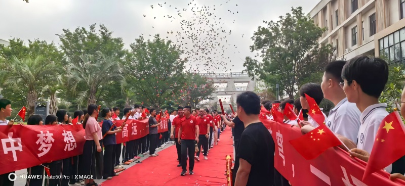 連戰(zhàn)連捷、再登巔峰！ ——安徽淮北港利實(shí)驗(yàn)